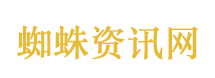 深圳整治电鸡乱象